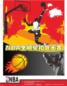 息我们将