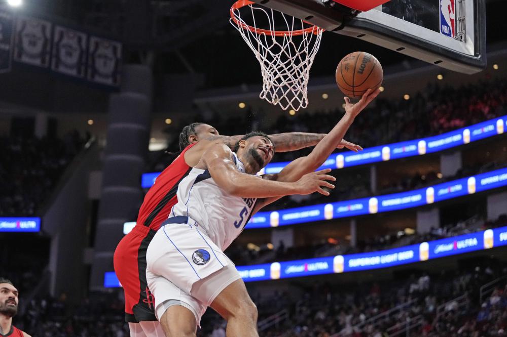 是球队跨越 是球队跨越