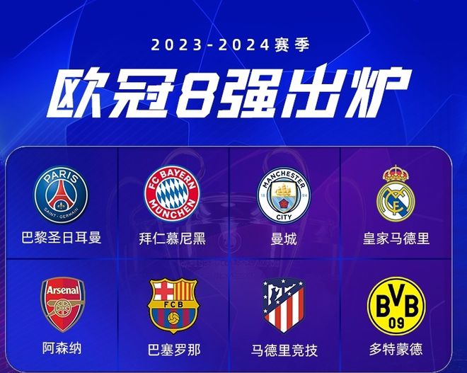 类似案件的 类似案件的