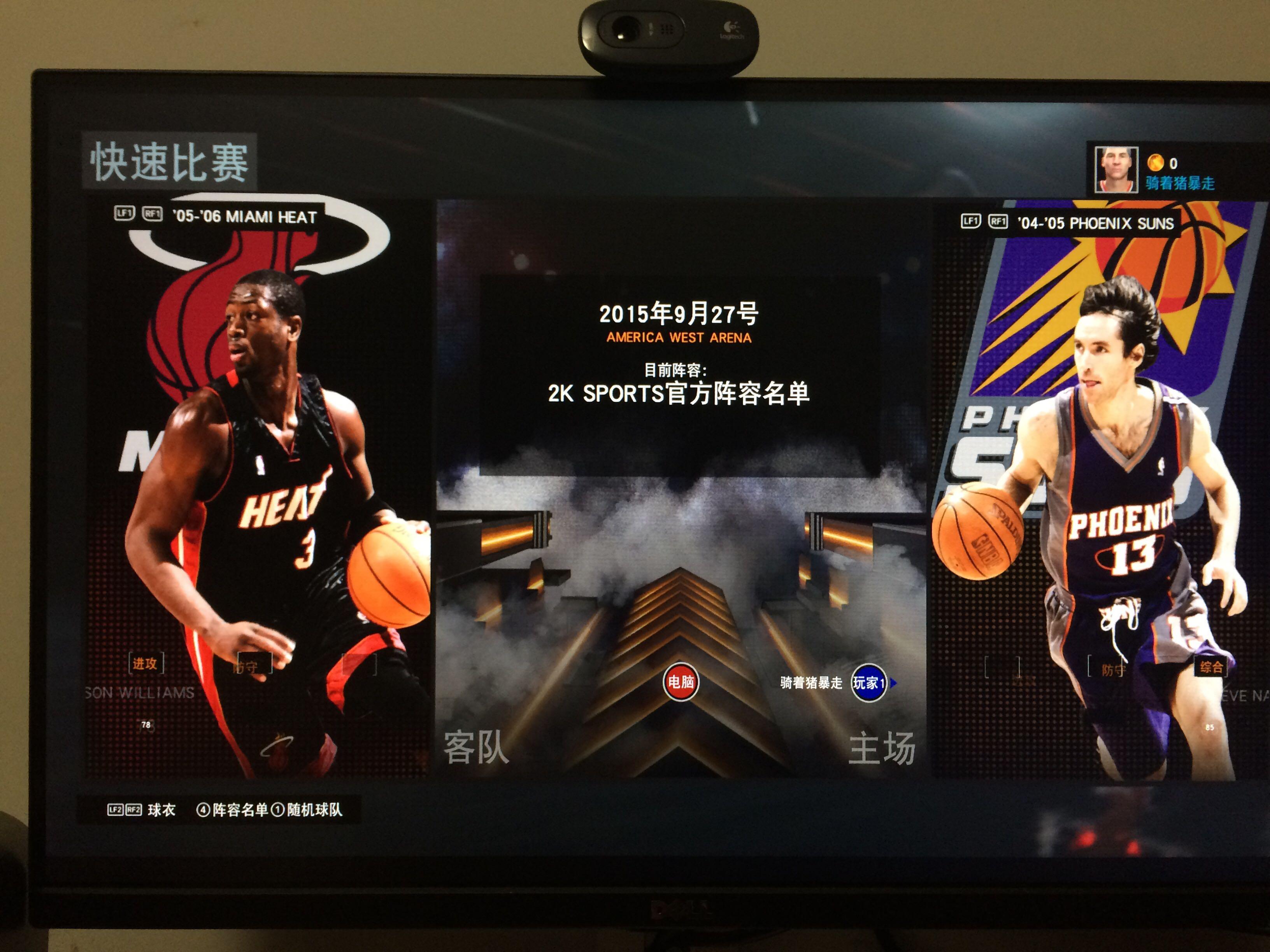 也很难完全 也很难完全